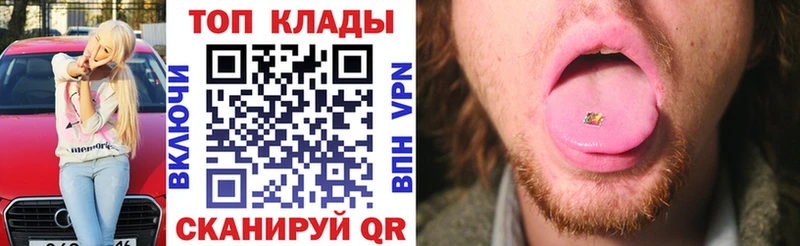 Купить наркотики Острогожск Каннабис  A-PVP  ГАШИШ 