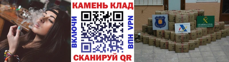 Гашиш 40% ТГК  Острогожск 