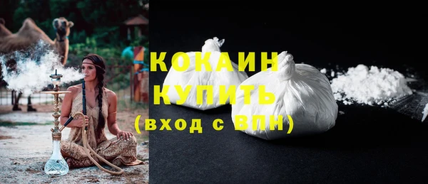 не бодяженный Богданович