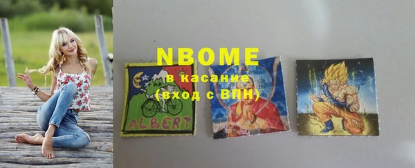 не бодяженный Богданович