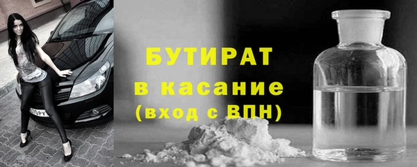 мдпв Богородск