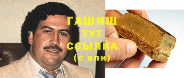 не бодяженный Богданович