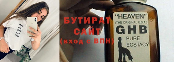 не бодяженный Богданович