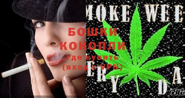не бодяженный Богданович