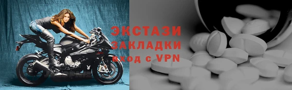 не бодяженный Богданович