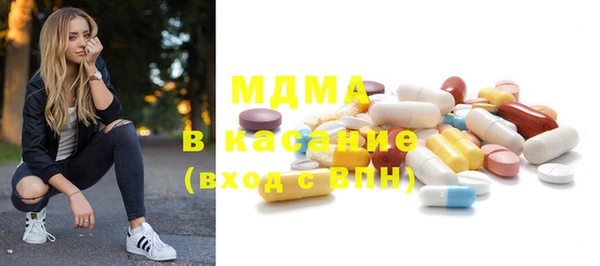 не бодяженный Богданович