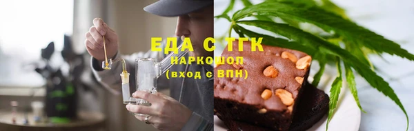 не бодяженный Богданович
