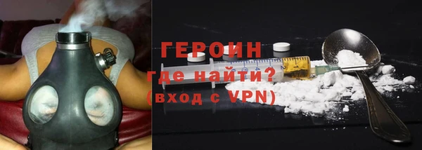 мдпв Богородск