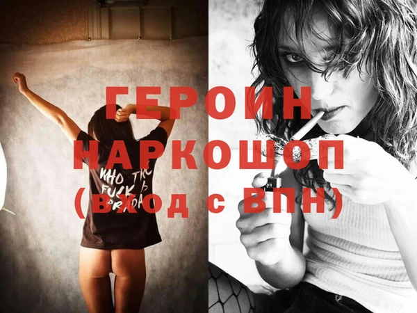 не бодяженный Богданович