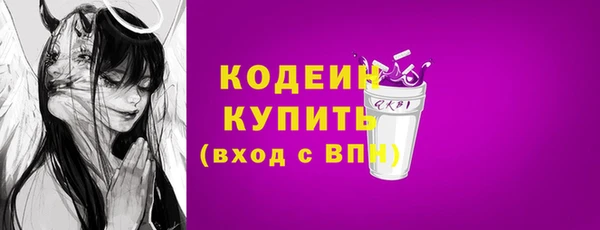 не бодяженный Богданович