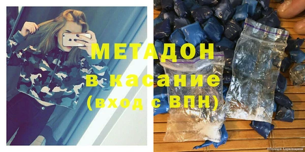 мдпв Богородск