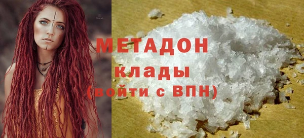 не бодяженный Богданович