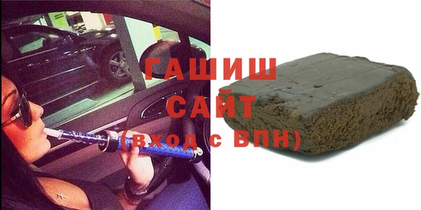 2c-b Богородицк