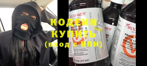 не бодяженный Богданович
